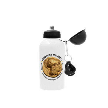 Alexander the Great, Metal water bottle, White, aluminum 500ml