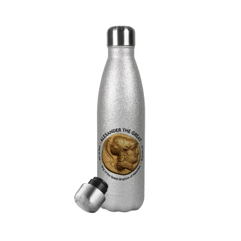 Alexander the Great, Metallic Glitter Silver Thermos Flask (Stainless steel), double-walled, 500ml