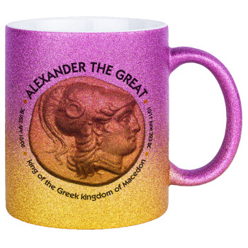 Alexander the Great, Κούπα Χρυσή/Ροζ Glitter, κεραμική, 330ml
