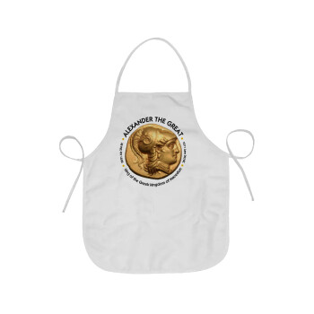 Alexander the Great, Chef Apron Short Full Length Adult (63x75cm)