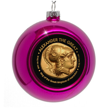 Alexander the Great, Purple Christmas tree ornament bauble 8cm