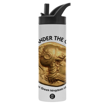 Alexander the Great, Metallic thermos bottle with straw & handle, stainless steel (Stainless steel 304), double-walled, 600ml.