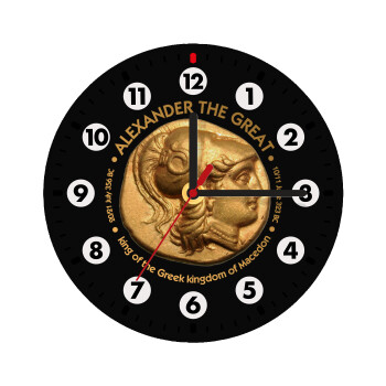Alexander the Great, Wooden wall clock (20cm)