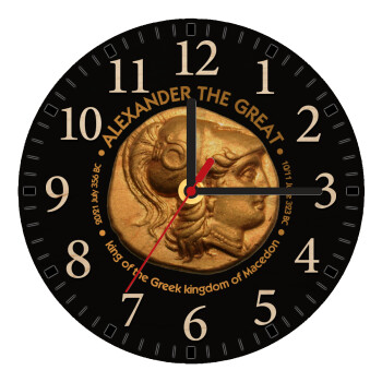 Alexander the Great, Ρολόι τοίχου ξύλινο plywood (20cm)
