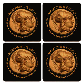 Alexander the Great, ΣΕΤ x4 Σουβέρ ξύλινα τετράγωνα plywood (9cm)