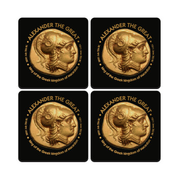 Alexander the Great, ΣΕΤ 4 Σουβέρ ξύλινα τετράγωνα (9cm)