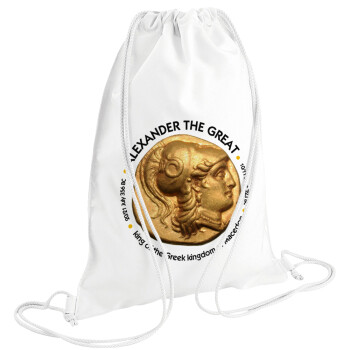 Alexander the Great, Τσάντα πλάτης πουγκί GYMBAG λευκή (28x40cm)