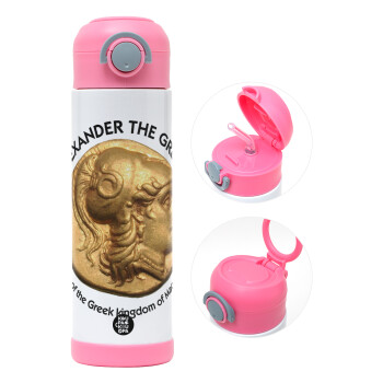 Alexander the Great, Children's hot water bottle, stainless steel, with safety straw, PINK (500ml)