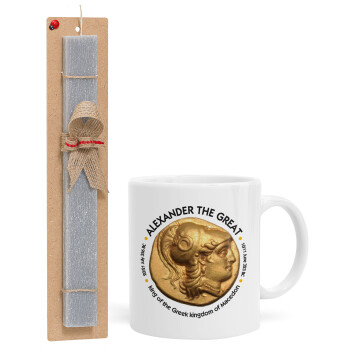Alexander the Great, Πασχαλινό Σετ, Κούπα κεραμική (330ml) & πασχαλινή λαμπάδα αρωματική πλακέ (30cm) (ΓΚΡΙ)