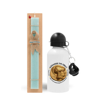 Alexander the Great, Easter Set, metallic aluminum water bottle (500ml) & scented flat candle (30cm) (TURQUOISE)