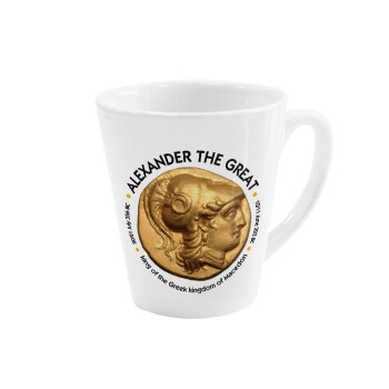 Alexander the Great, Κούπα κωνική Latte Λευκή, κεραμική, 300ml