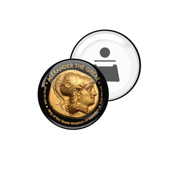 Alexander the Great, Μαγνητάκι και ανοιχτήρι μπύρας στρογγυλό διάστασης 5,9cm