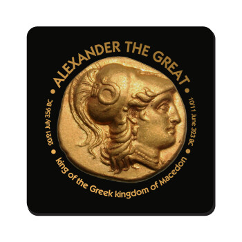 Alexander the Great, Τετράγωνο μαγνητάκι ξύλινο 9x9cm