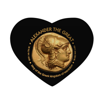 Alexander the Great, Mousepad καρδιά 23x20cm