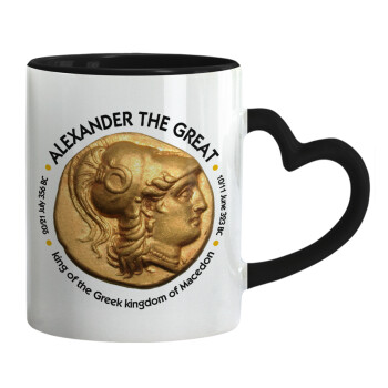 Alexander the Great, Κούπα καρδιά χερούλι μαύρη, κεραμική, 330ml