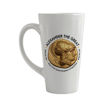 Alexander the Great, Κούπα κωνική Latte Μεγάλη, κεραμική, 450ml