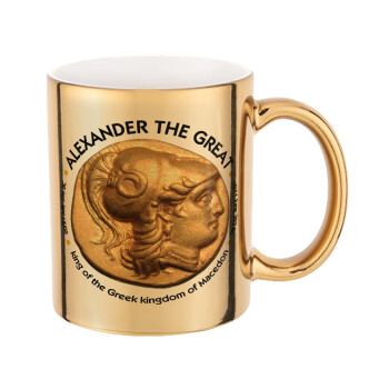 Alexander the Great, Mug ceramic, gold mirror, 330ml