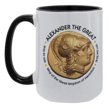 Alexander the Great, Κούπα Mega 15oz, κεραμική Μαύρη, 450ml