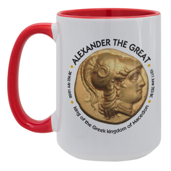 Alexander the Great, Κούπα Mega 15oz, κεραμική Κόκκινη, 450ml