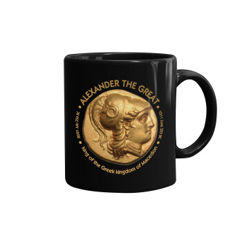 Alexander the Great, Mug black, ceramic, 330ml