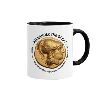 Alexander the Great, Mug colored black, ceramic, 330ml