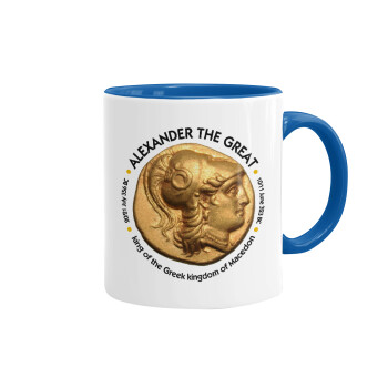 Alexander the Great, Mug colored blue, ceramic, 330ml