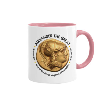 Alexander the Great, Mug colored pink, ceramic, 330ml