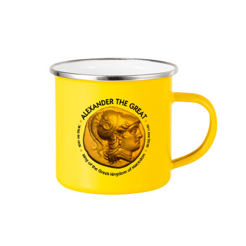Alexander the Great, Yellow Enamel Metallic Cup 360ml