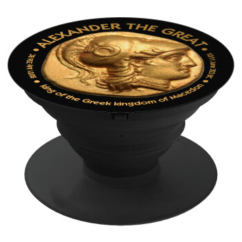 Alexander the Great, Phone Holders Stand  Black Hand-held Mobile Phone Holder