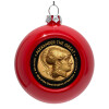 Red Christmas tree ornament bauble 8cm