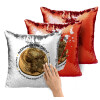 Μαξιλάρι καναπέ Μαγικό Κόκκινο με πούλιες 40x40cm περιέχεται το γέμισμα