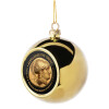 Golden Christmas tree ball ornament 8cm