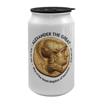 Alexander the Great, Κούπα ταξιδιού μεταλλική με καπάκι (tin-can) 500ml