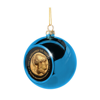 Alexander the Great, Χριστουγεννιάτικη μπάλα δένδρου Μπλε 8cm