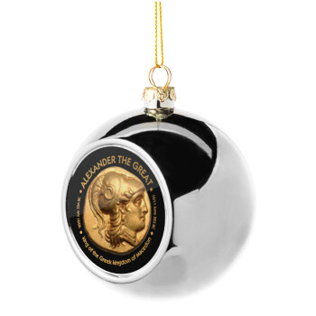 Alexander the Great, Χριστουγεννιάτικη μπάλα δένδρου Ασημένια 8cm