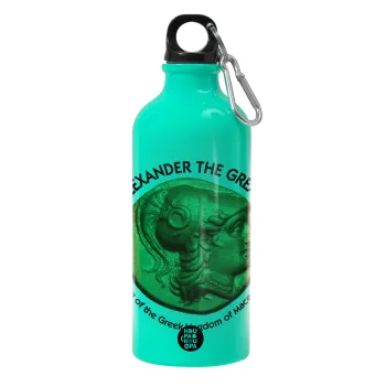 Alexander the Great, Water bottle 600ml