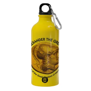 Alexander the Great, Water bottle 600ml