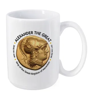 Alexander the Great, Κούπα Mega, κεραμική, 450ml
