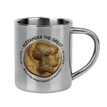 Alexander the Great, Mug Stainless steel double wall 300ml