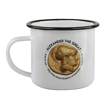 Alexander the Great, Κούπα εμαγιέ με μαύρο χείλος 360ml
