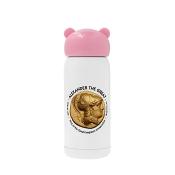 Alexander the Great, Ροζ ανοξείδωτο παγούρι θερμό (Stainless steel), 320ml