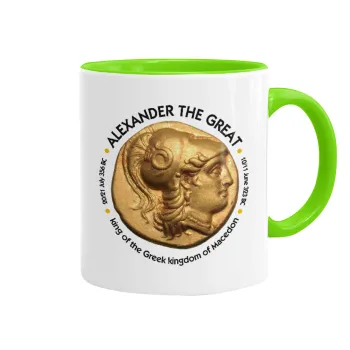 Alexander the Great, Mug colored light green, ceramic, 330ml