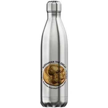 Alexander the Great, Μεταλλικό παγούρι θερμός Inox (Stainless steel), διπλού τοιχώματος, 750ml