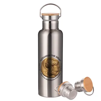 Alexander the Great, Stainless steel Silver with wooden lid (bamboo), double wall, 750ml