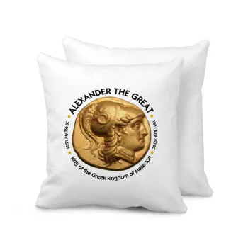 Alexander the Great, Sofa cushion 40x40cm includes filling