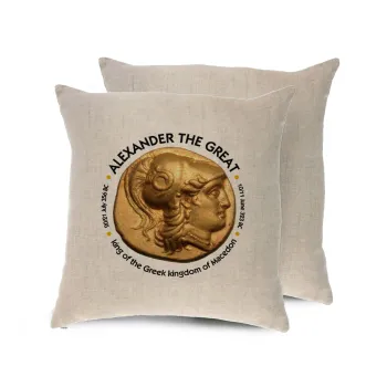 Alexander the Great, Μαξιλάρι καναπέ ΛΙΝΟ 40x40cm περιέχεται το  γέμισμα