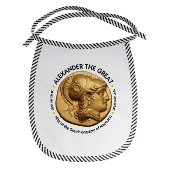 Alexander the Great, Σαλιάρα μωρού αλέκιαστη με κορδόνι Μαύρη