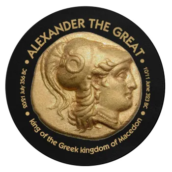 Alexander the Great, Επιφάνεια κοπής γυάλινη στρογγυλή (30cm)