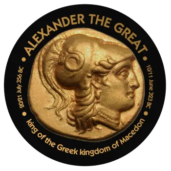 Alexander the Great, Mousepad Round 20cm