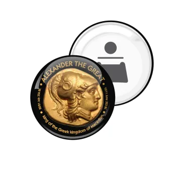 Alexander the Great, Μαγνητάκι και ανοιχτήρι μπύρας στρογγυλό διάστασης 5,9cm